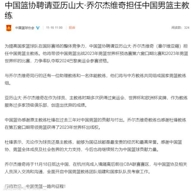 释怀的骄阳终能勇敢地向这段爱情告别，真心地为周灿送上祝福